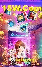 Recursos de Bônus 789luck.com